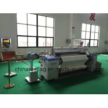 High Speed /Cotton Fabric Weaving Machine Air Jet Loom